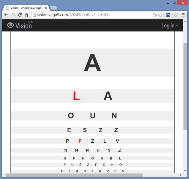 Vision 線上視力檢查服務，可搭配 Android 指揮視力表