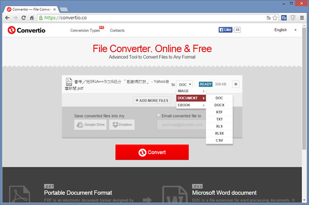 Convertio 文件、圖檔、音樂、電子書線上轉換免費服務