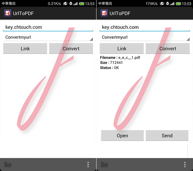 ﹝Android﹞UrlToPDF 輸入網頁網址，就能轉成 PDF 文件