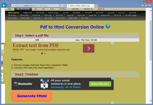 PDFaid 線上 PDF 工具庫，免安裝輕鬆完成各種檔案轉換、加浮水印、壓縮、分割、合併...