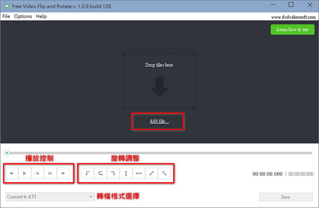 Free Video Flip and Rotate 影片 90度、180 旋轉免費軟體