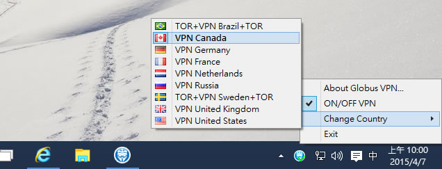 Globus 免費美國、加拿大、俄羅斯、德國、法國、荷蘭 VPN 連線