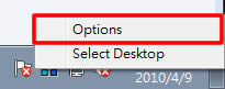 Desktops  微軟免費幫你打造虛擬桌面(免安裝)！