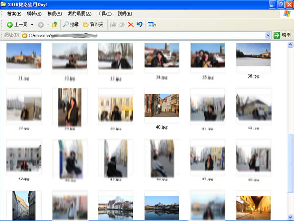 ImCatcher 網路相簿下載程式，支援Pixnet、無名小站、Facebook、Xuite、天空部落