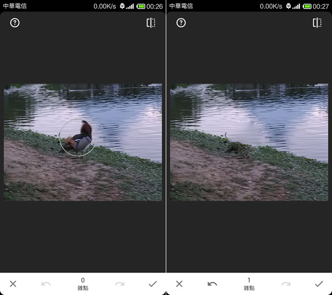 Snapseed 2 - Google 修圖 App,輕鬆完成相片後製工作 Snapseed 2 - Google 修圖 App,輕鬆完成相片後製工作