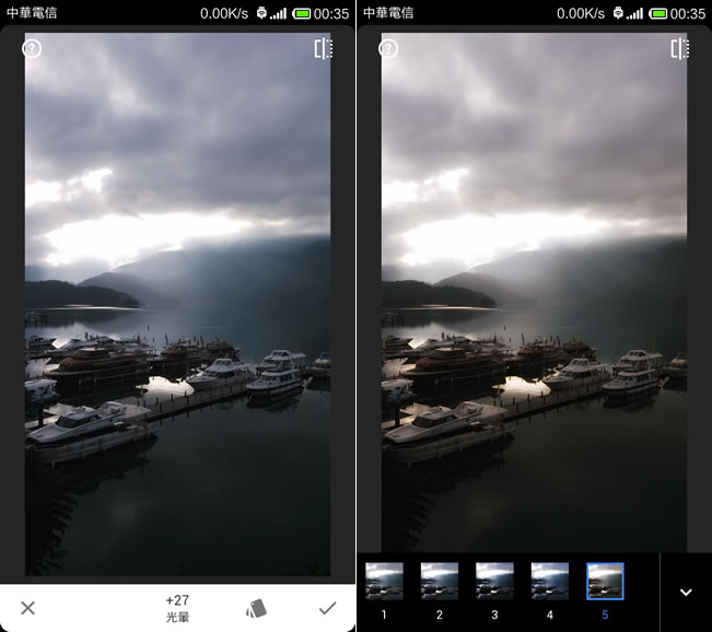 Snapseed 2 - Google 修圖 App,輕鬆完成相片後製工作 Snapseed 2 - Google 修圖 App,輕鬆完成相片後製工作