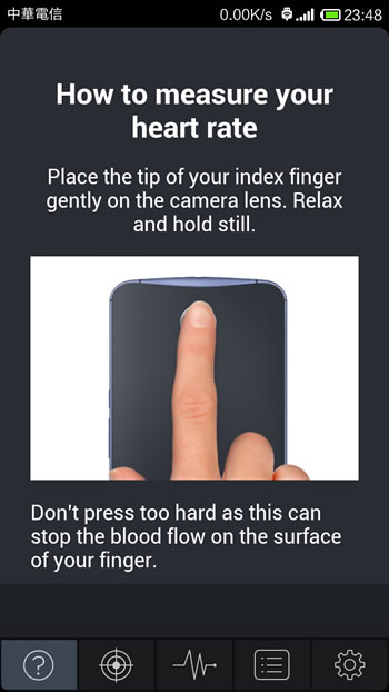 ﹝Android﹞Instant Heart Rate 用手機就能測量脈搏跳動 ﹝Android﹞Instant Heart Rate 用手機就能測量脈搏跳動