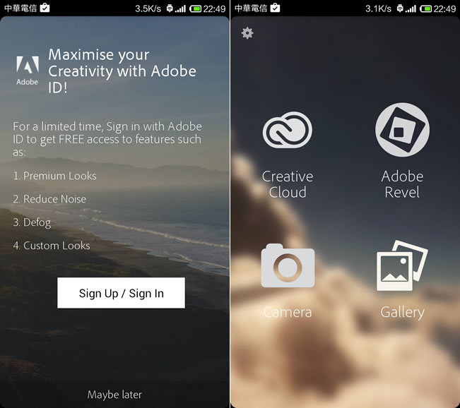 Adobe Photoshop Express 在手機內就可利用 Photoshop 進行圖片後製