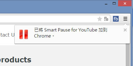 Smart Pause for YouTube 開啟新分頁時,正在播放的 YouTube 就能自動暫停,切回時,自動繼續播放 Smart Pause for YouTube 開啟新分頁時,正在播放的 YouTube 就能自動暫停,切回時,自動繼續播放