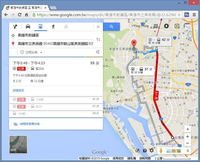 使用「Google 地圖」規劃旅遊地點到達路線圖