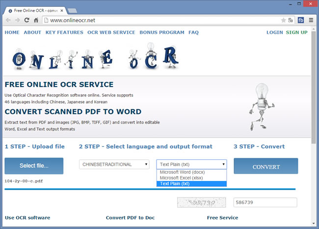 Free Online OCR 免費圖片、 PDF 文字辨識線上服務,可轉成txt、Word 或 Excel 檔案 Free Online OCR 免費圖片、 PDF 文字辨識線上服務,可轉成txt、Word 或 Excel 檔案