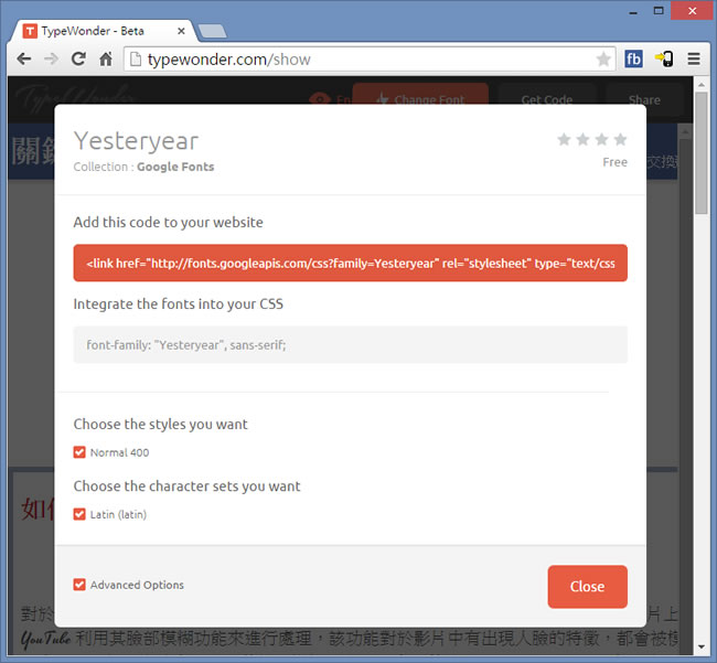 TypeWonder 在任何網站上測試 Google 的 Web 字型 TypeWonder 在任何網站上測試 Google 的 Web 字型