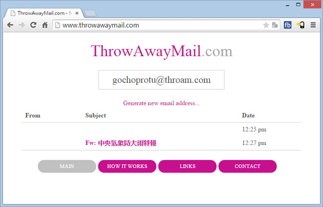 ThrowAwayMail 用完就丟的臨時電子郵件信箱 ThrowAwayMail 用完就丟的臨時電子郵件信箱