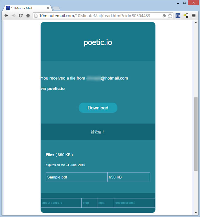 poetic.io 讓大檔案也可以很輕鬆的傳送 poetic.io 讓大檔案也可以很輕鬆的傳送