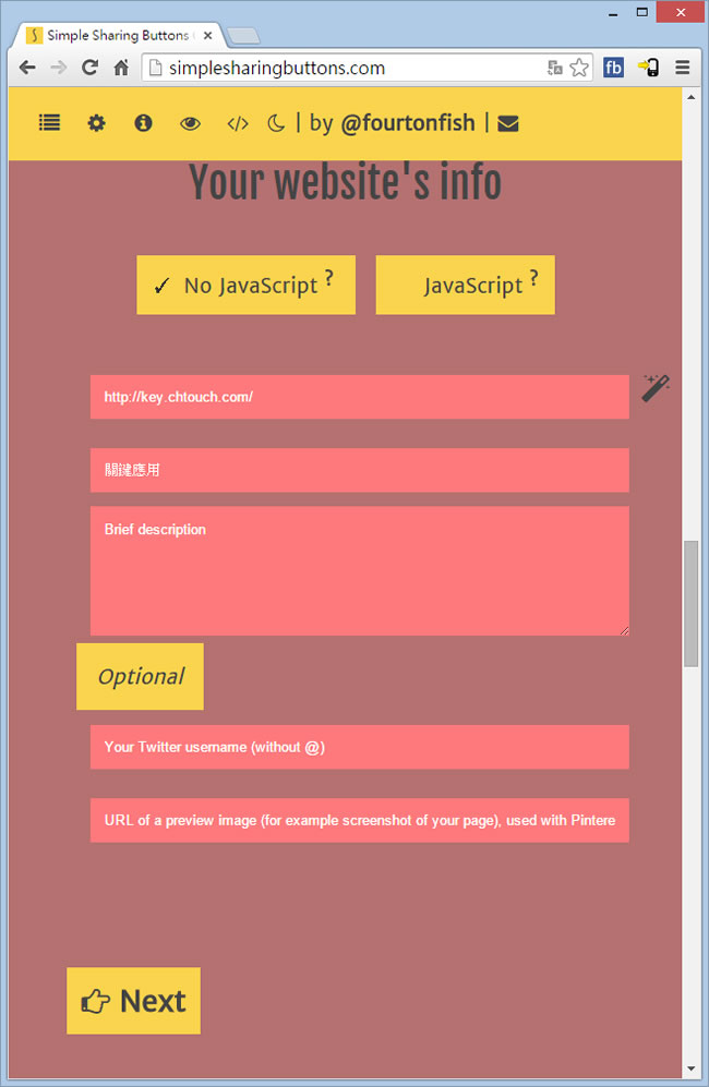 Simple Sharing Buttons Generator 社群網站分享按鈕，HTML + CSS 線上產生器