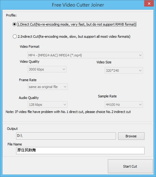 Free Video Cutter Joiner 影片裁剪與合併免費工具(免安裝版) Free Video Cutter Joiner 影片裁剪與合併免費工具(免安裝版)