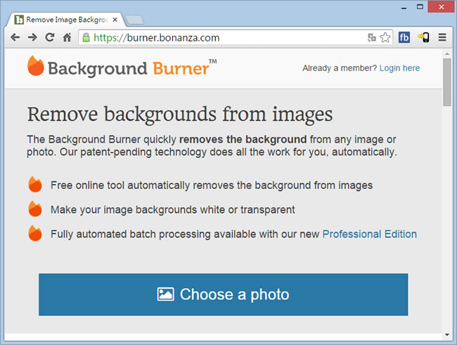 Background Burner 圖片線上全自動去背神器 Background Burner 圖片線上全自動去背神器