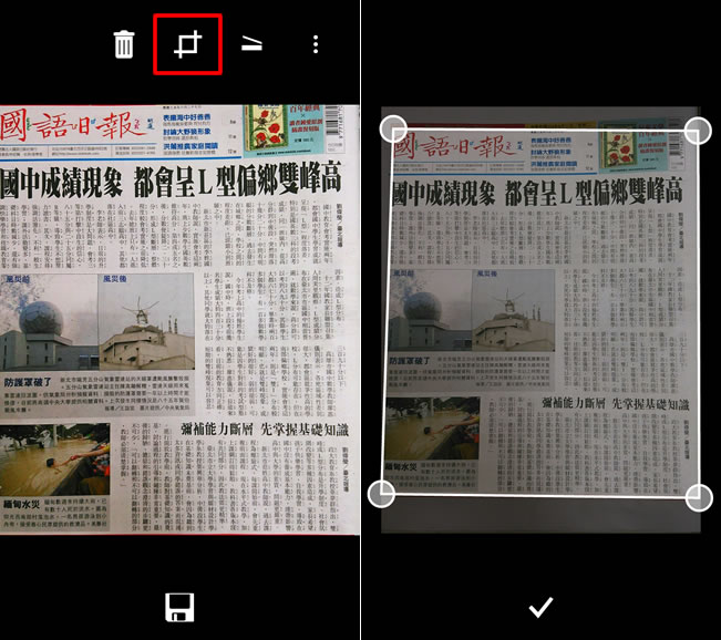 Office Lens 微軟行動掃描器，讓你隨時建立數位化筆記