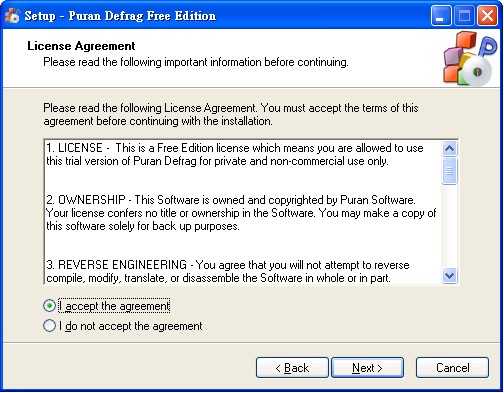 Puran Defrag 硬碟重組軟體,加快電腦運作速度 Puran Defrag 硬碟重組軟體,加快電腦運作速度