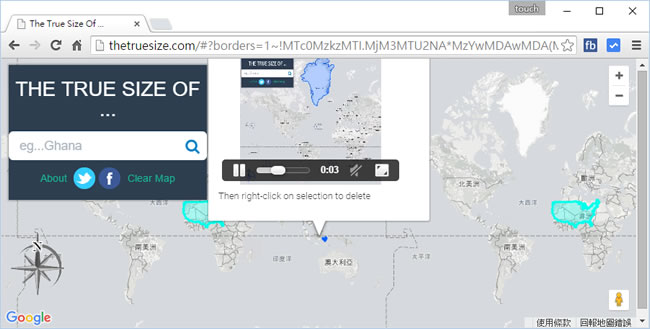 THE TRUE SIZE OF ...在地圖中比較領土大小