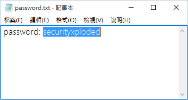 Facebook Password Decryptor 找回存在瀏覽器內的 Facebook 帳號、密碼