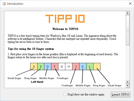 TIPP10 從初階到進階的英文打字練習免費軟體