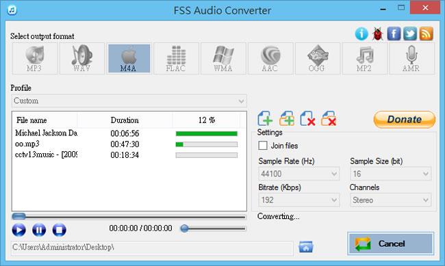 FSS Audio Converter 聲音檔案轉檔、合併軟體