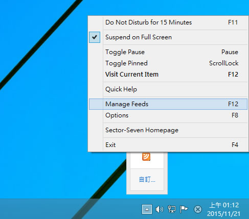 FeedRoller RSS Ticker 讓 RSS 所訂閱的資訊在桌面上輪播 FeedRoller RSS Ticker 讓 RSS 所訂閱的資訊在桌面上輪播