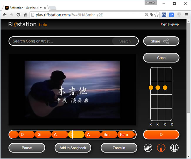 Riffstation 從任何歌曲取得即時的吉他、烏克麗麗與鋼琴合弦樂譜 Riffstation 從任何歌曲取得即時的吉他、烏克麗麗與鋼琴合弦樂譜