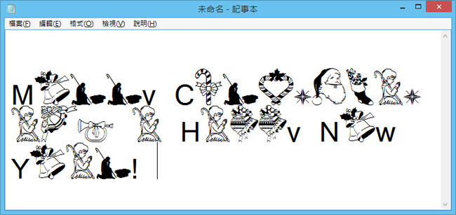 如何讓你的英文、數字字型,也能有節日的氣氛? 如何讓你的英文、數字字型,也能有節日的氣氛?