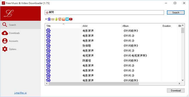Free Music & Video Downloader - MP3 免費下載器,中文歌手也沒問題(免安裝) Free Music & Video Downloader - MP3 免費下載器,中文歌手也沒問題(免安裝)