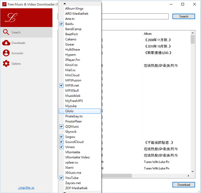 Free Music & Video Downloader - MP3 免費下載器,中文歌手也沒問題(免安裝) Free Music & Video Downloader - MP3 免費下載器,中文歌手也沒問題(免安裝)