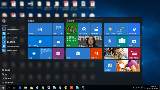 [ Windows 10 ] 如何調整[ 開始 ]功能表的寬度、高度？