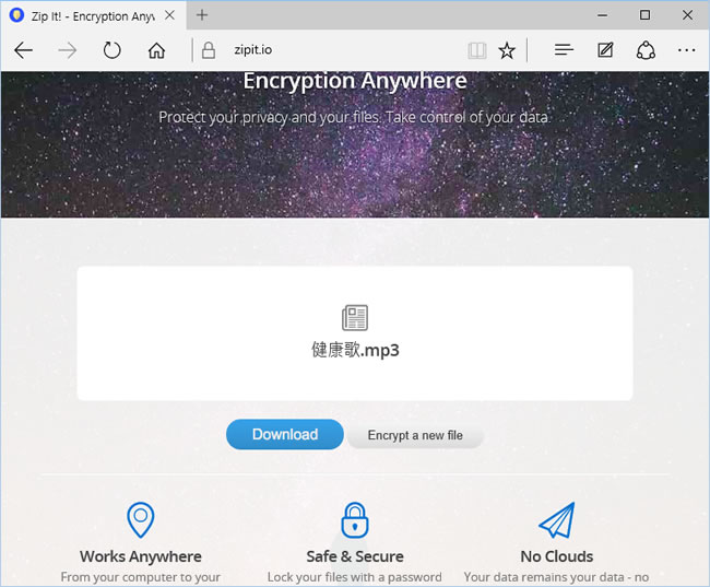 Zip It 透過網際網路瀏覽器就能加、解密任何檔案