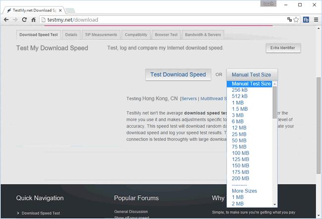 testmy.net 線上網路測速免費服務
