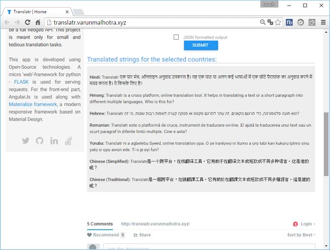 透過 Translatr 網站,一次就能將原文翻譯成多國語言 透過 Translatr 網站,一次就能將原文翻譯成多國語言