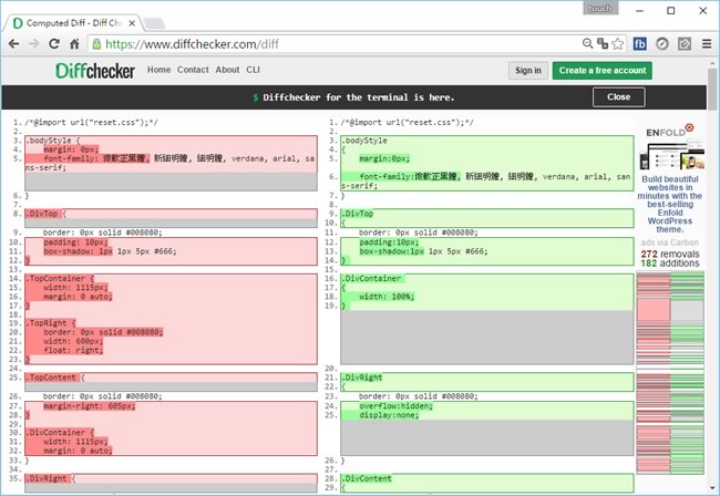 Diff Checker 文字差異比對線上工具