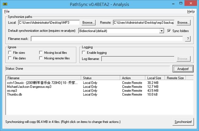 PathSync 資料夾內檔案比對與同步免費工具