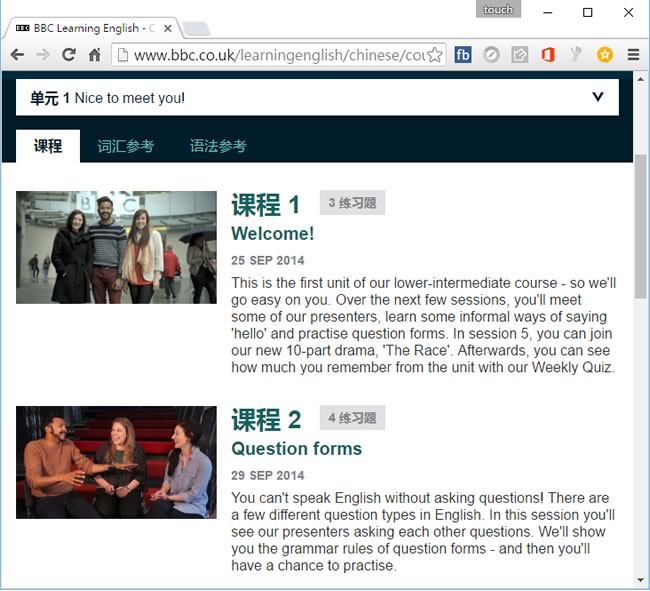 BBC Learning English 英語教學中文站,還有課程教材免費下載 BBC Learning English 英語教學中文站,還有課程教材免費下載