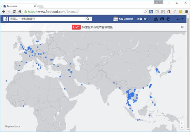 Facebook 如何找直播?透過 LiveMap 直播地圖,就知道哪裡有開直播 Facebook 如何找直播?透過 LiveMap 直播地圖,就知道哪裡有開直播