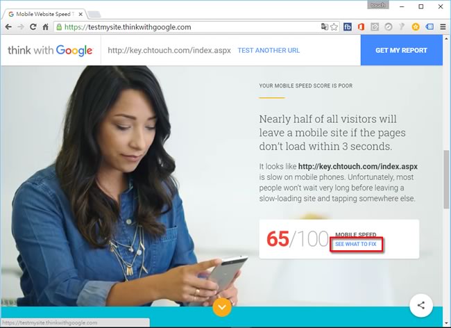 全方位幫你的網站把脈，Google 推 TestMySite 網頁品質測試工具