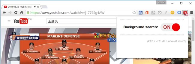QueueTube for YouTube 使用 YouTube 影片搜尋時無須離開當前播放的影片 - Chrome 瀏覽器擴充功能 QueueTube for YouTube 使用 YouTube 影片搜尋時無須離開當前播放的影片 - Chrome 瀏覽器擴充功能