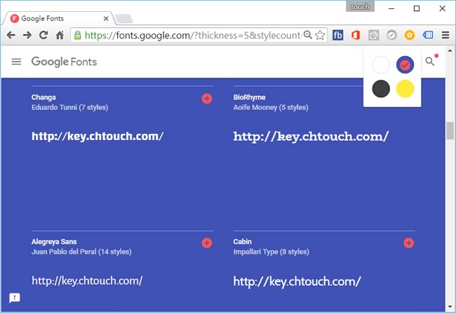 Google Fonts 字型免費下載