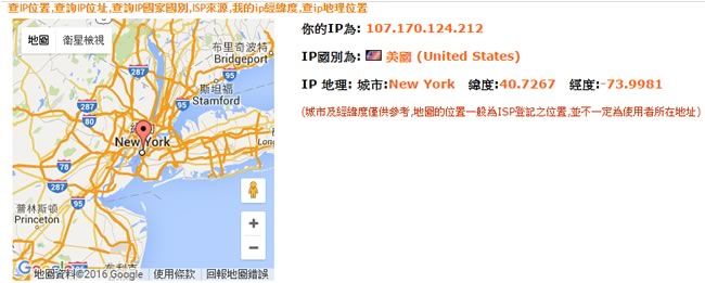 Just Proxy VPN 虛擬私人網路連線免費工具 - Chrome 瀏覽器擴充功能