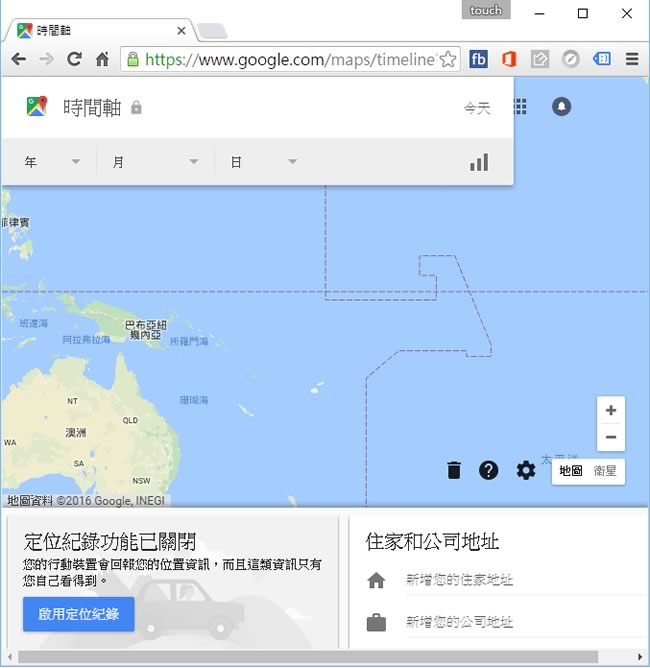 Google 用戶都該知道的 10個網址