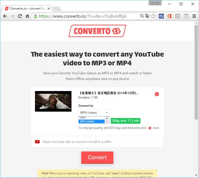 CONV. 線上就可將 YouTube 影片轉成 MP3、GIF 或 MP4 下載 CONV. 線上就可將 YouTube 影片轉成 MP3、GIF 或 MP4 下載