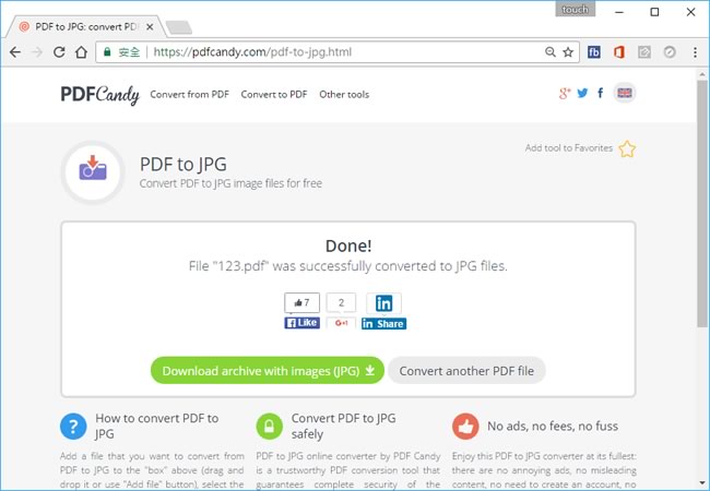PDF Candy 實用的 PDF 轉檔、保全移除、浮水印等線上免費工具 PDF Candy 實用的 PDF 轉檔、保全移除、浮水印等線上免費工具