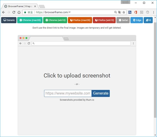 BrowserFrame 將網址內容或圖片套上不同的瀏覽器外框 BrowserFrame 將網址內容或圖片套上不同的瀏覽器外框