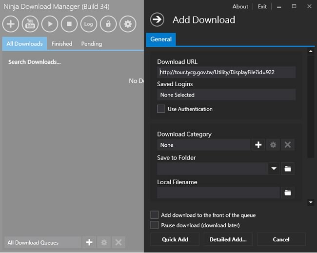 Ninja Download Manager 可根據副檔名進行分類的網路下載免費管理工具 Ninja Download Manager 可根據副檔名進行分類的網路下載免費管理工具
