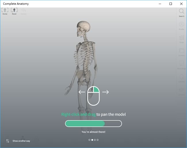 Complete Anatomy 使用 3D 了解人類身體結構 Complete Anatomy 使用 3D 了解人類身體結構
